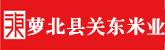 美女操逼网站网址